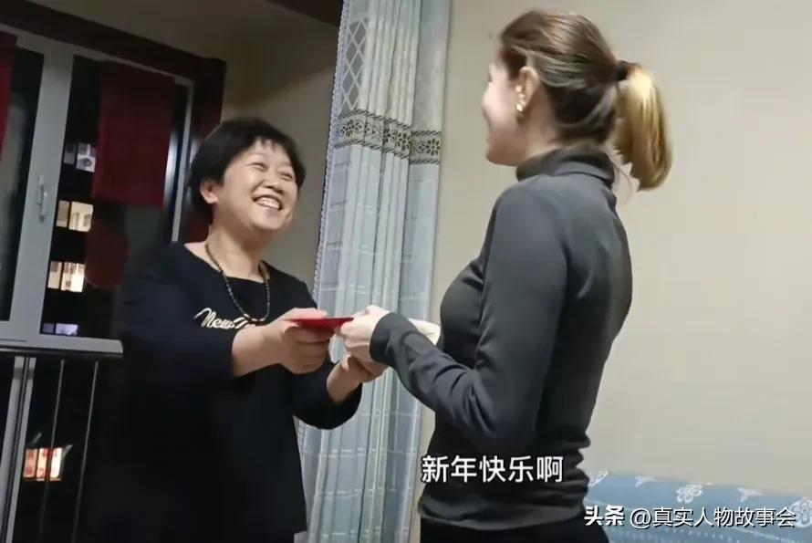 90后俄罗斯美女远嫁天津，婆婆买房又送传家宝，待她如亲闺女