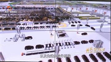 什么是车谷,武汉中国车谷光谷车谷