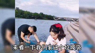 送命题女生回答问题,女朋友难产送命题