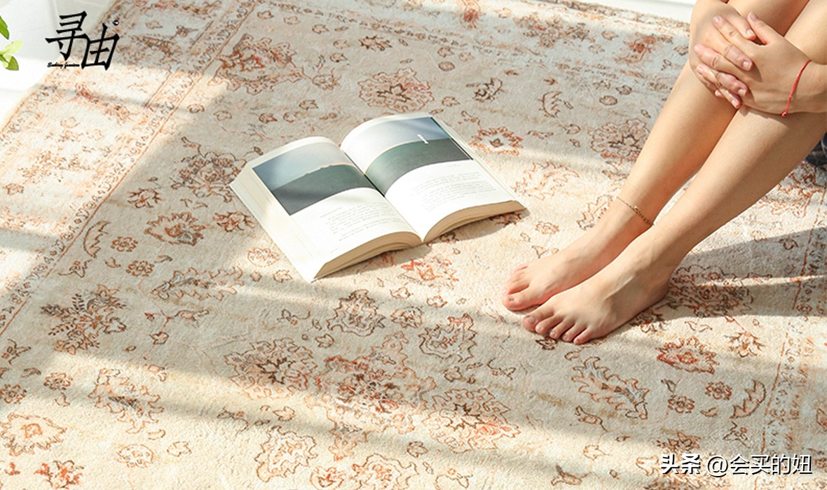 网购地毯哪家好？这10家地毯店铺值得收藏！颜值与品质兼具