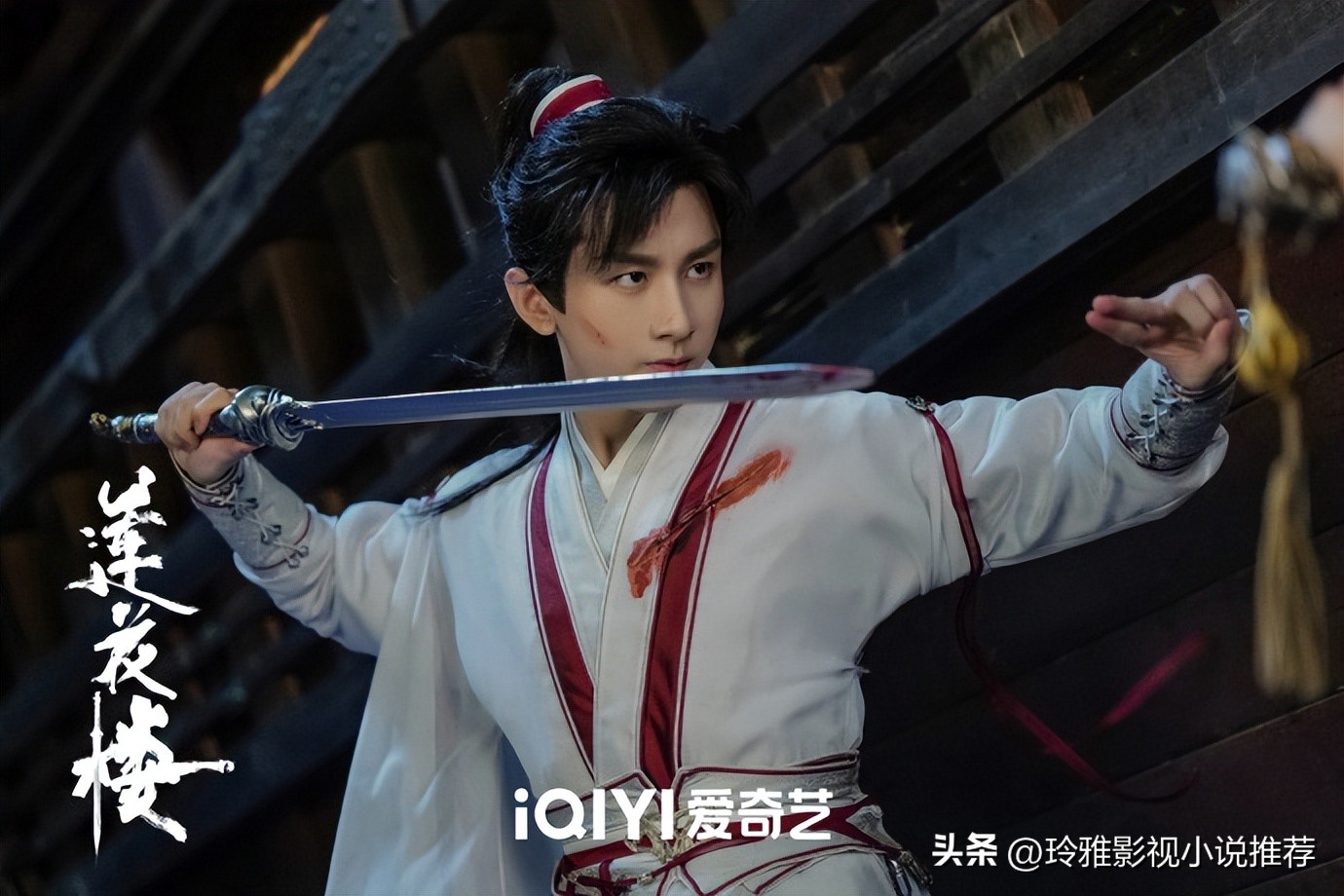 莲花楼里面龙王棺原著,莲花楼龙王棺