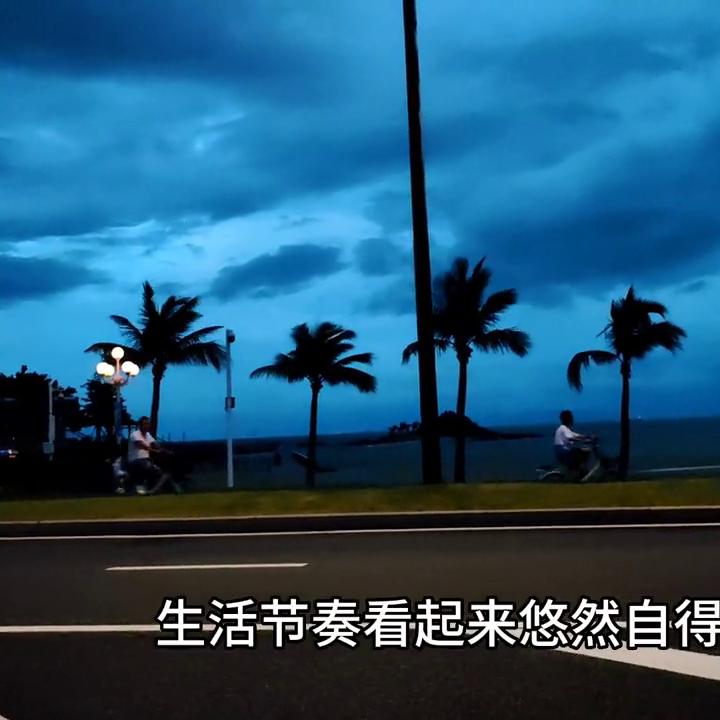 珠海很悠闲的房子,珠海这座温暖而又浪漫的城市