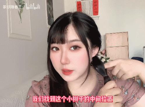 波浪卷发简单编发,人鱼微卷编发造型