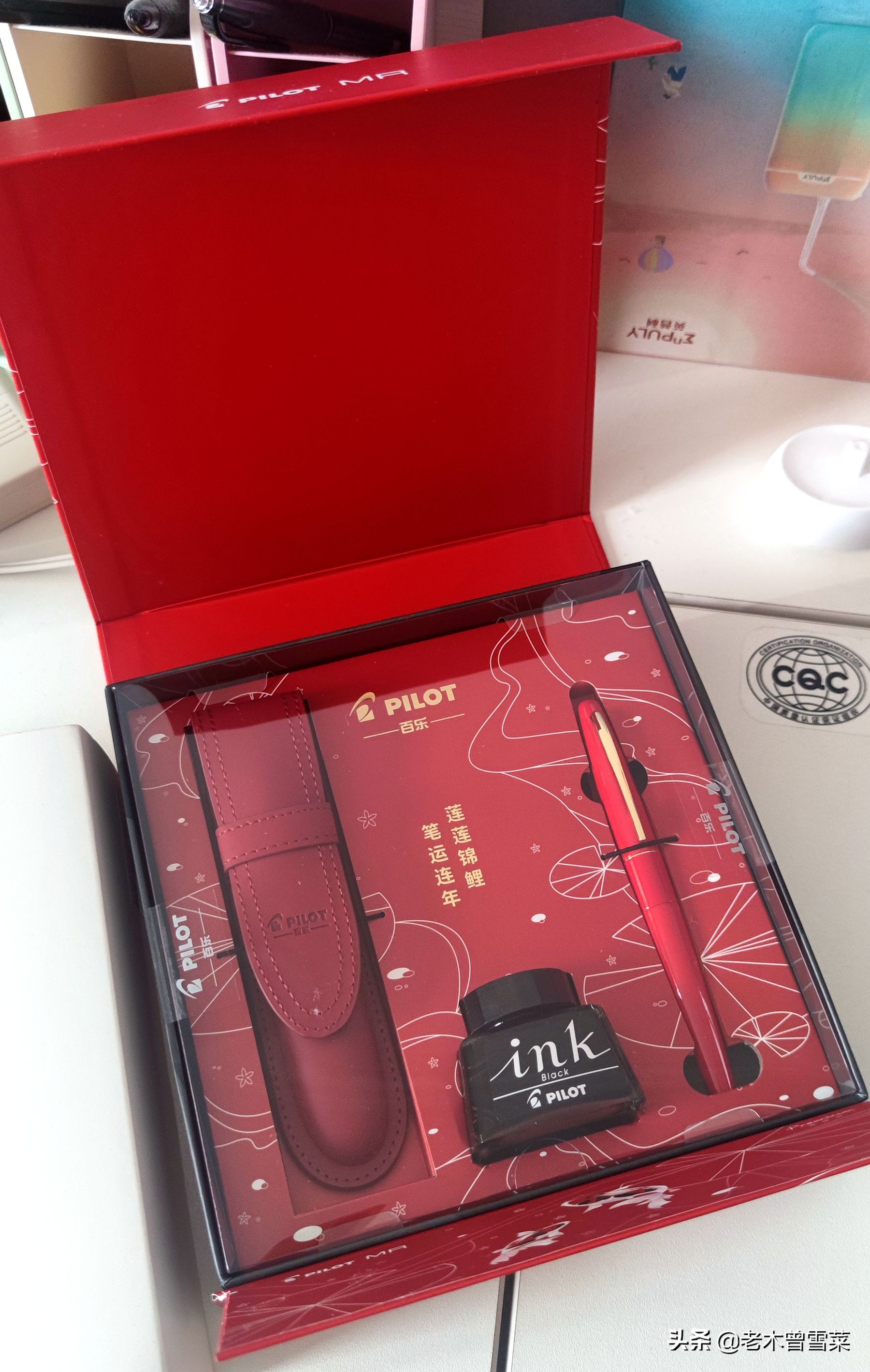 初学钢笔入门基础教程,钢笔字零基础入门用什么钢笔