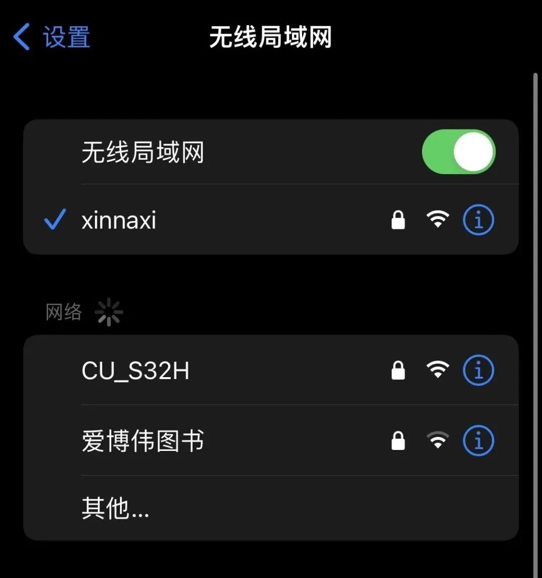手机如何做电脑摄像头直播伴侣,如何用手机做摄像头直播教学