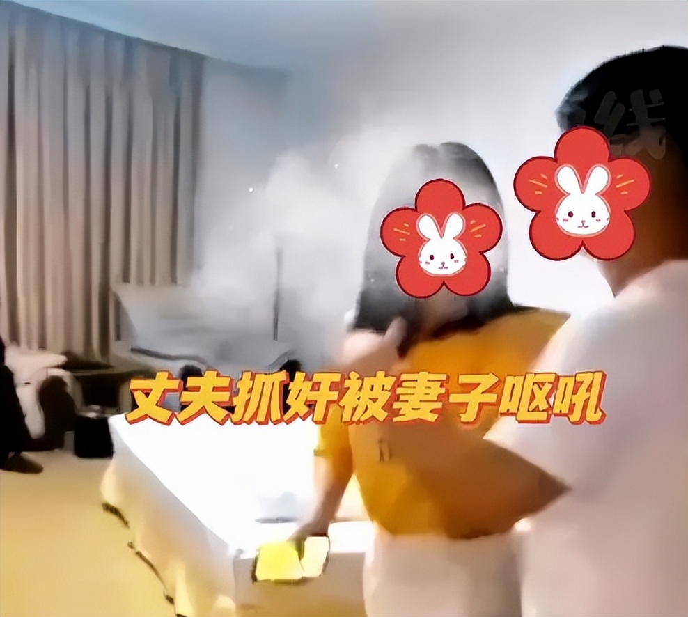 丈夫捉奸在床，女子不但不悔改，还骂丈夫没能力，说早就想离婚