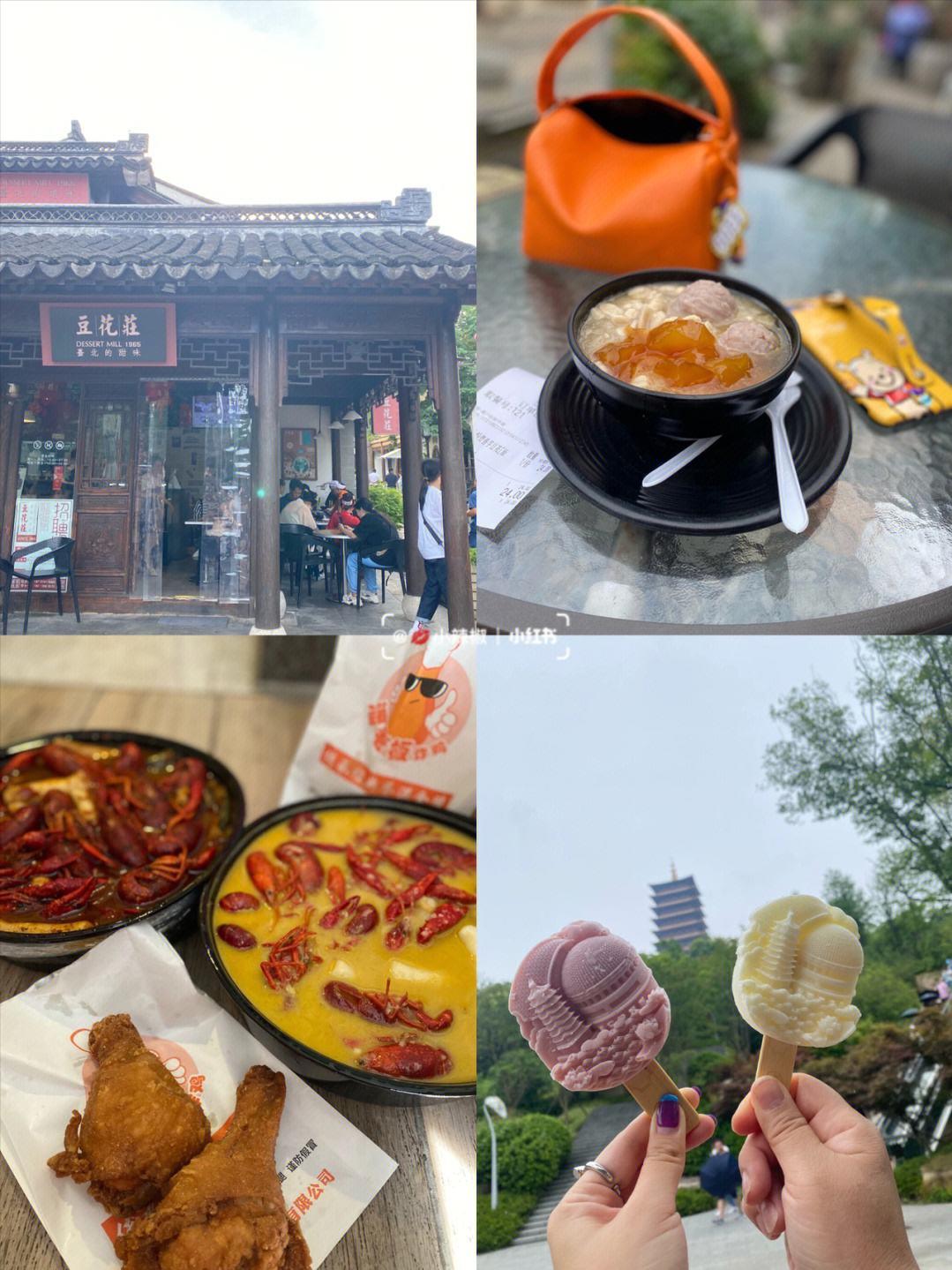 南京长江大桥旅游景点攻略,南京网红景点一日游攻略