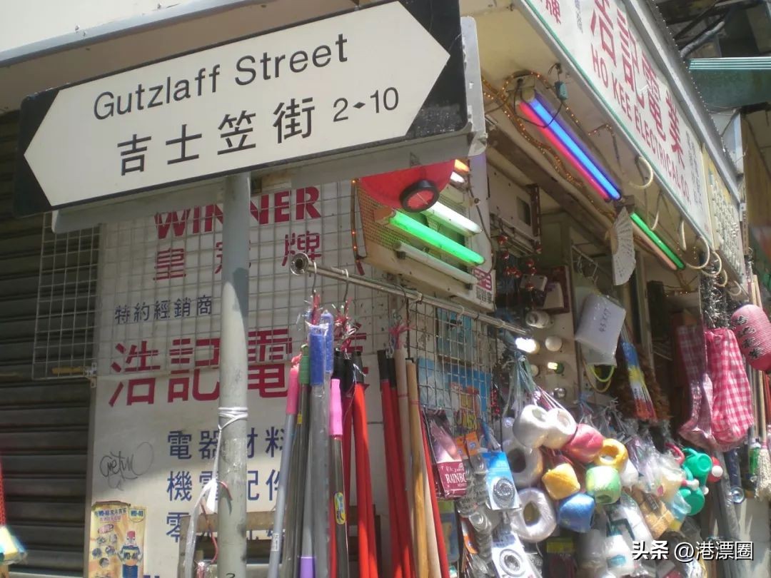 香港人挤爆深圳最爱去的地方,香港八卦中心在哪