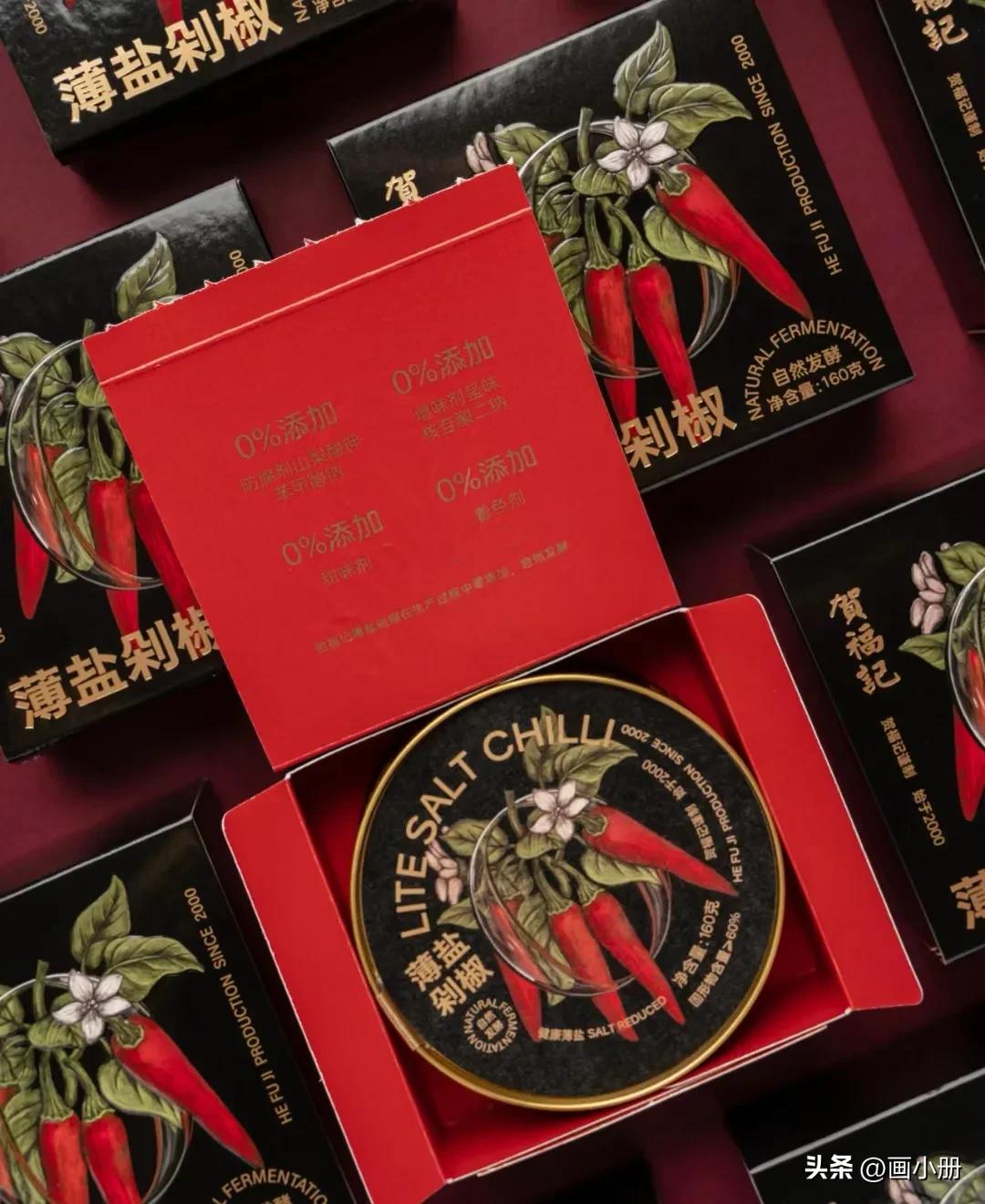 能卖货的广告语如何策划