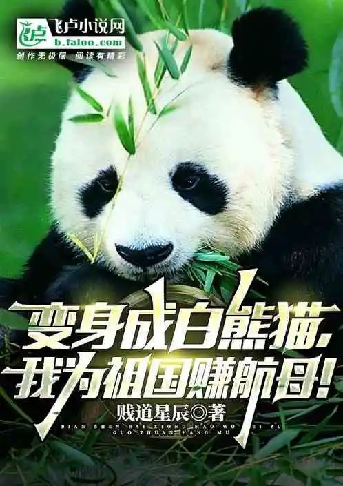 华夏疆土不容外人侵犯,华夏领土不容侵犯完整版