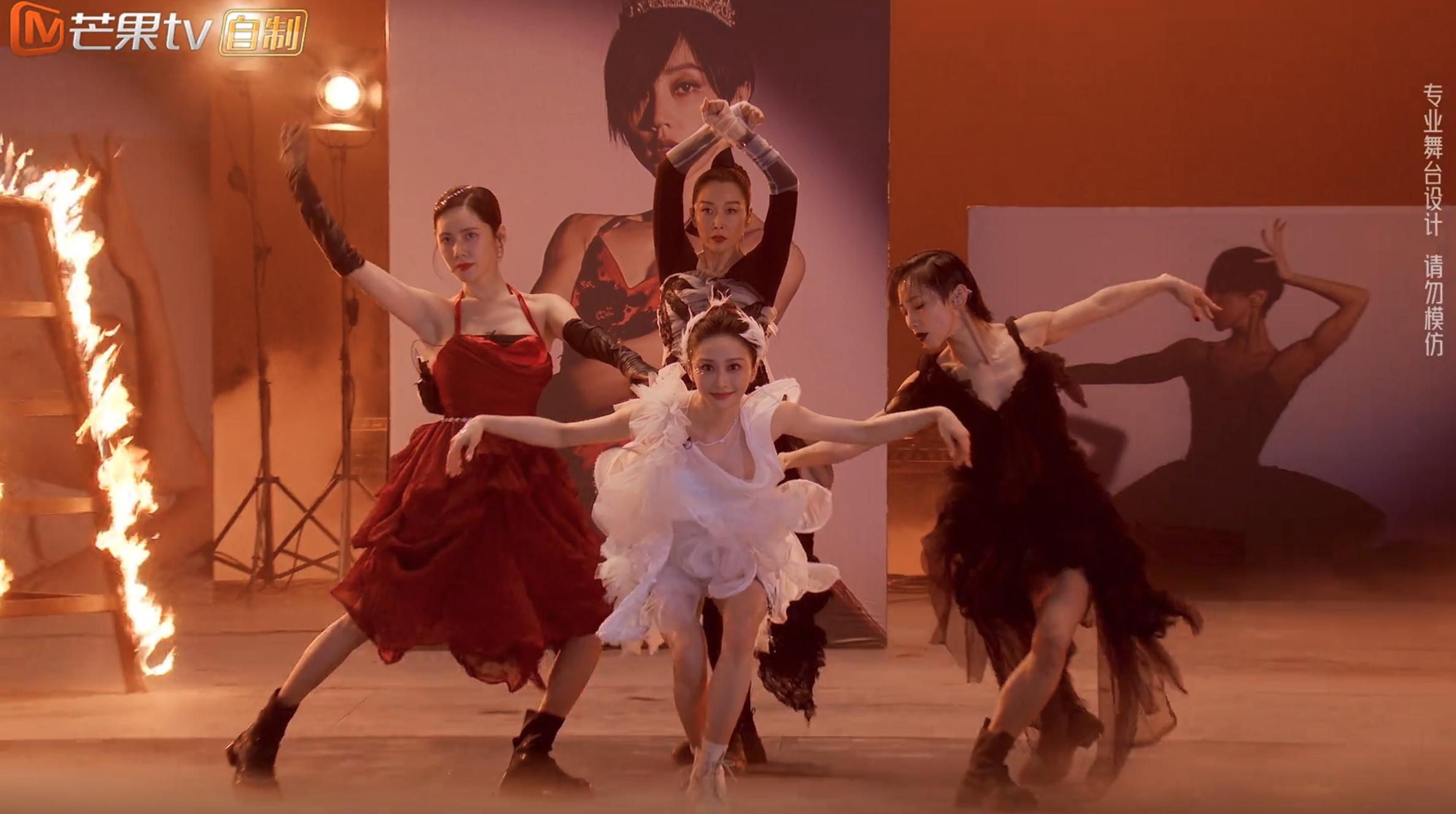 浪姐4第一次公演引质疑,浪姐第二次公演杜华点评