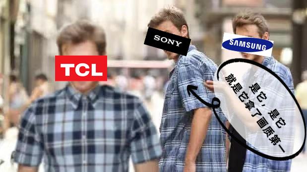 长虹2019年全球电视排名,长虹液晶电视排行