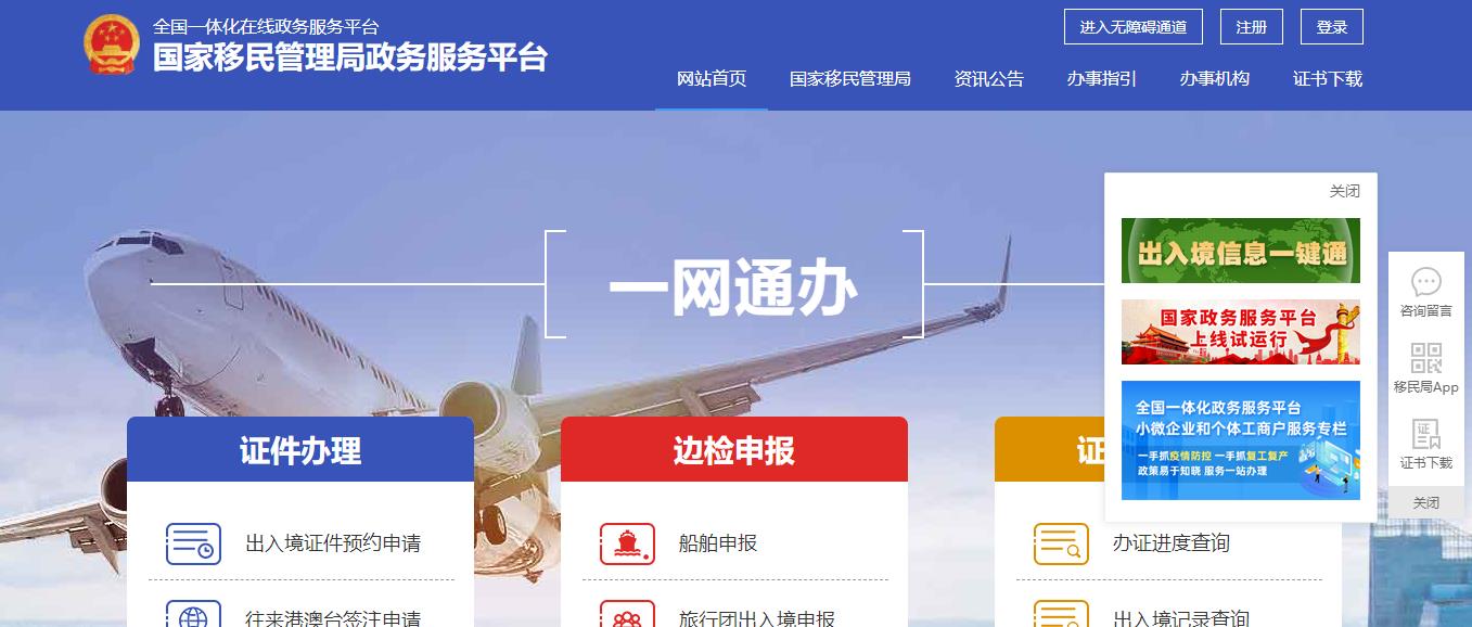 如何查国外学历真伪,如何查询员工毕业证真伪