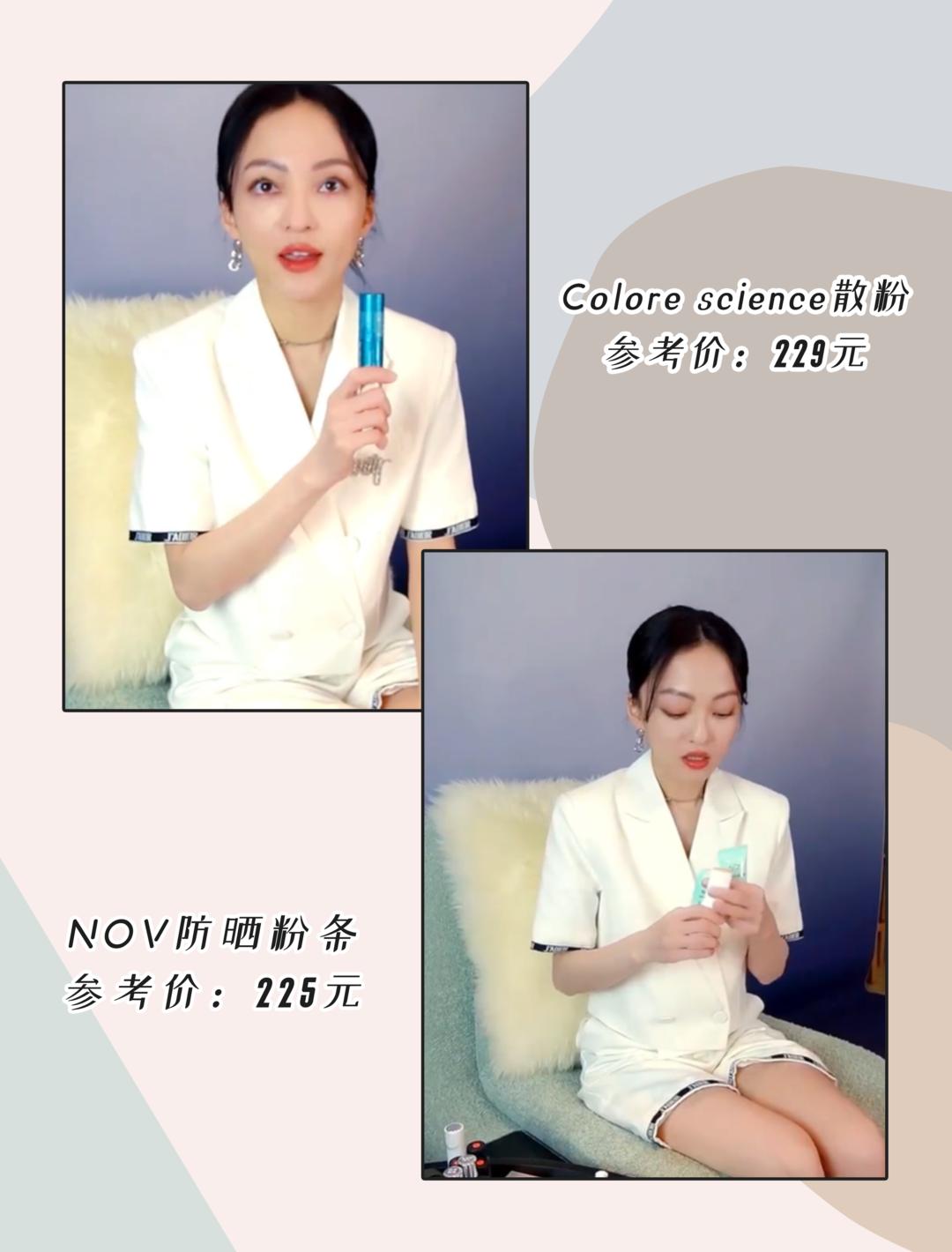 突袭明星翻包,女明星突袭各种现场