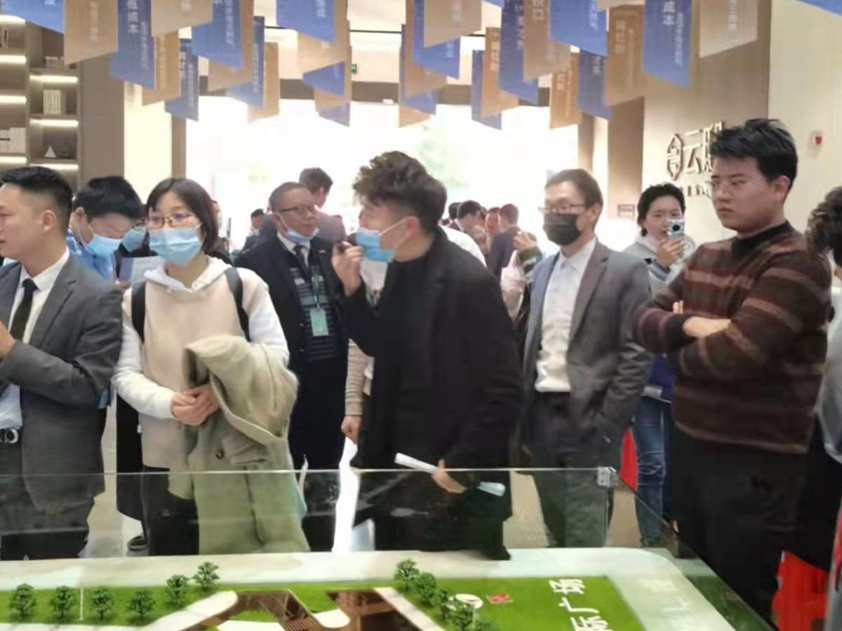 买商铺的流程和手续,买商铺流程