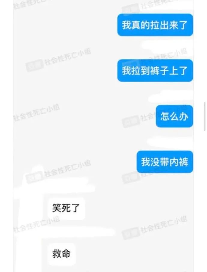 千万不要！在拉稀时晕倒，哈哈哈有些网友经历的过于离谱