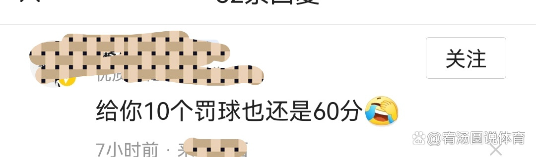 奥尼尔与库里互侃?17年勇士夺冠阵容、01年湖人夺冠阵容