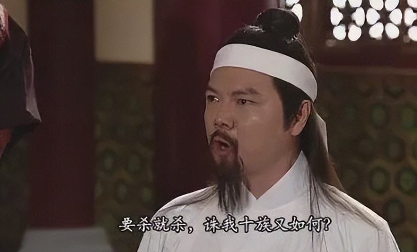 古代官员的工资多少看完涨见识了,古代官员都有哪些古怪俸禄