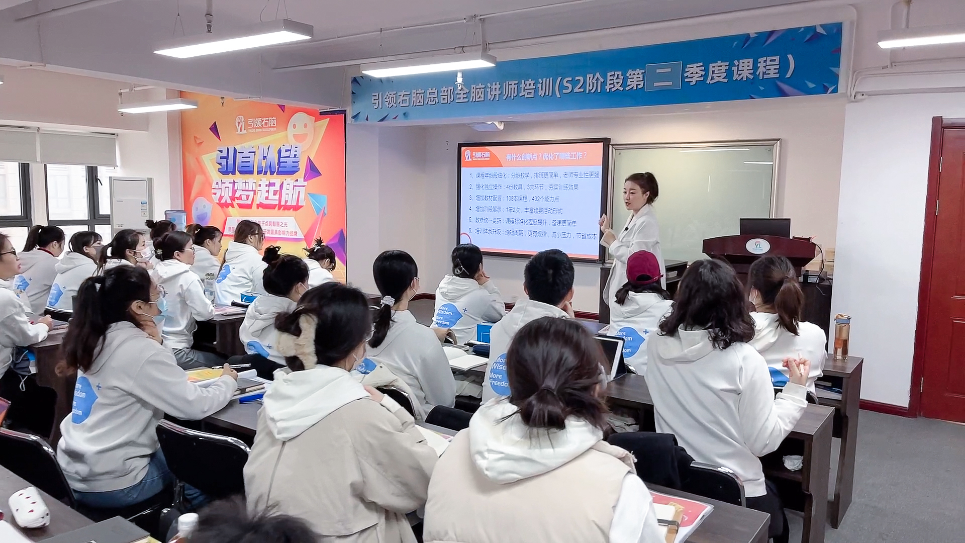 哪里有早教加盟中心,早教投资加盟多少钱合适