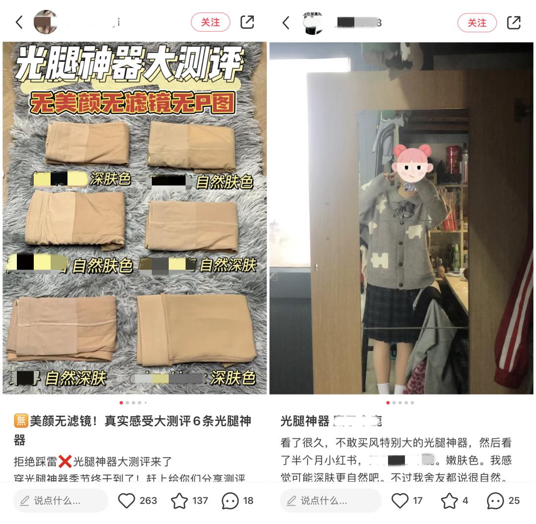 火蝠电商运营一般要运营几个店铺,火蝠网店运营