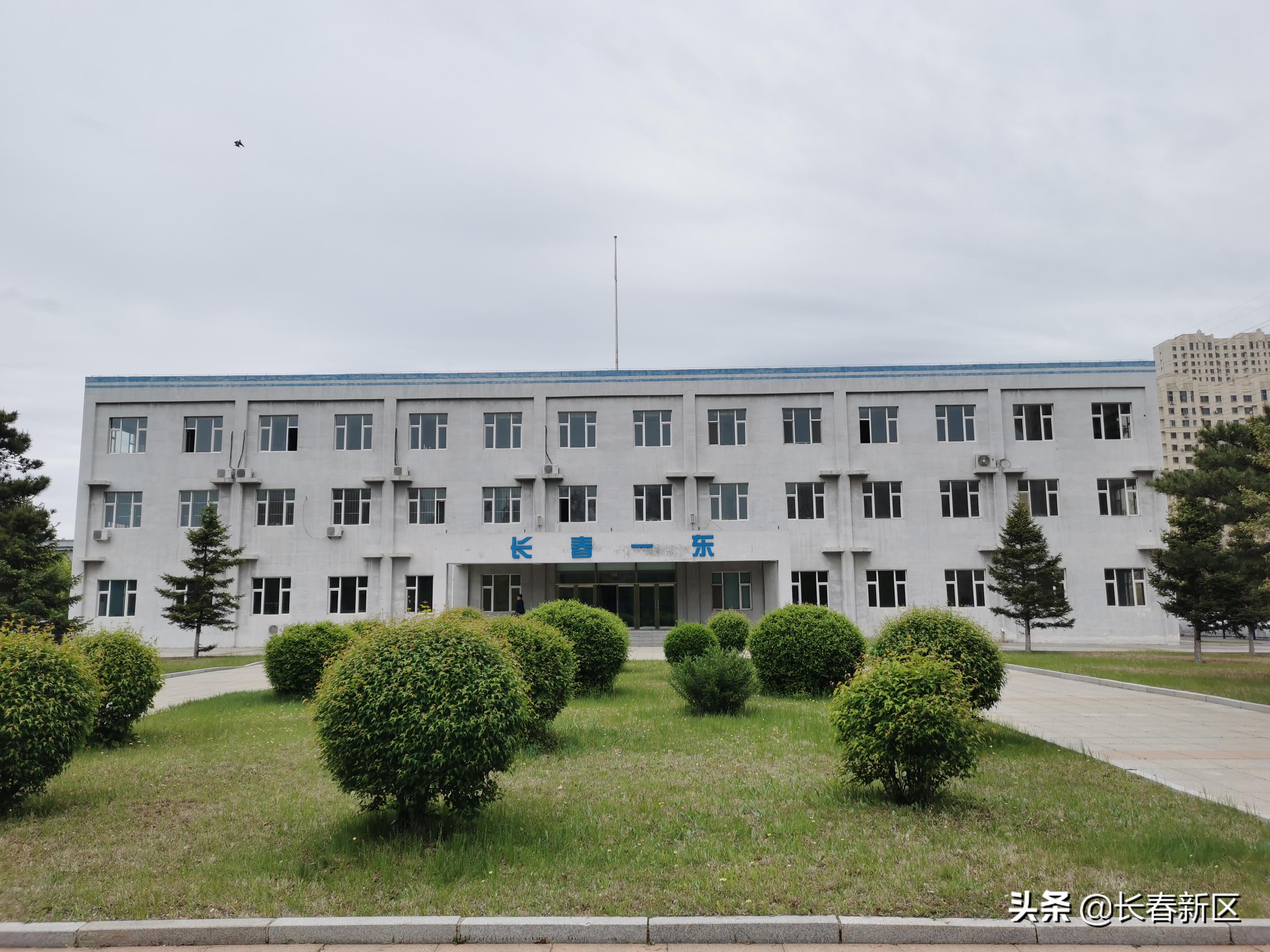 长春新区重点企业巡礼——长春一东离合器股份有限公司：以质量铸品牌靠创新促发展