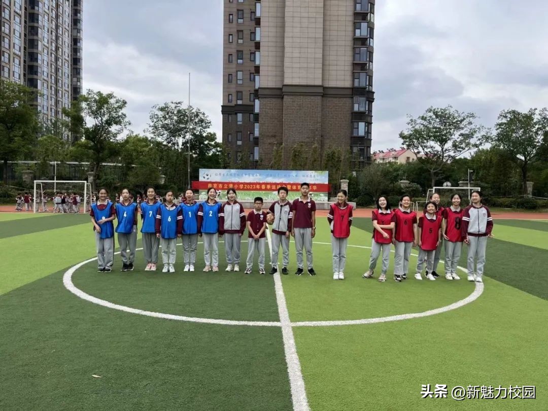 校长杯班级足球联赛,相山区校园足球联赛