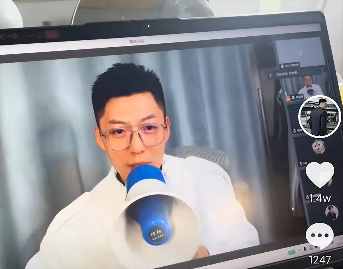 通化师院一老师,堪称翻版“黄景瑜”,明明可以靠颜值偏要靠实力