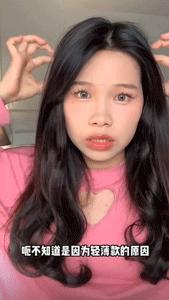 推荐几家拼多多超好的店铺,有哪些宝藏店铺拼多多还便宜