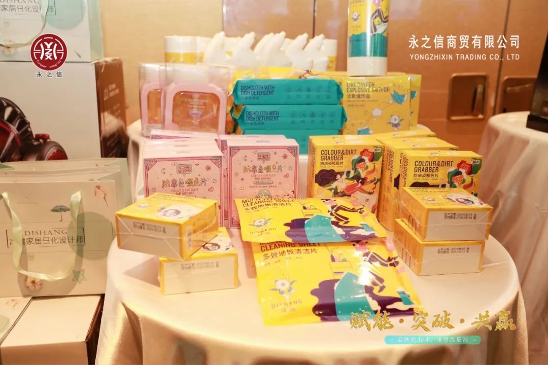 和欧莱雅们合作定制款，“小林哥”如何赋能门店？