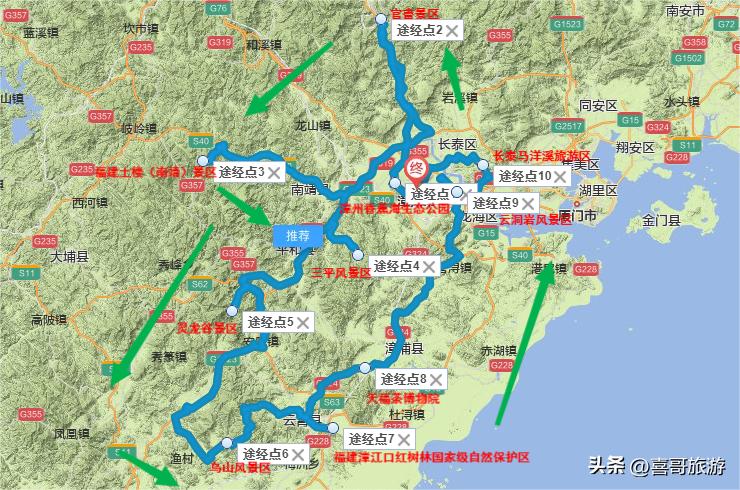 漳州市景点介绍推荐带孩子自驾游,漳州市漳县自驾游