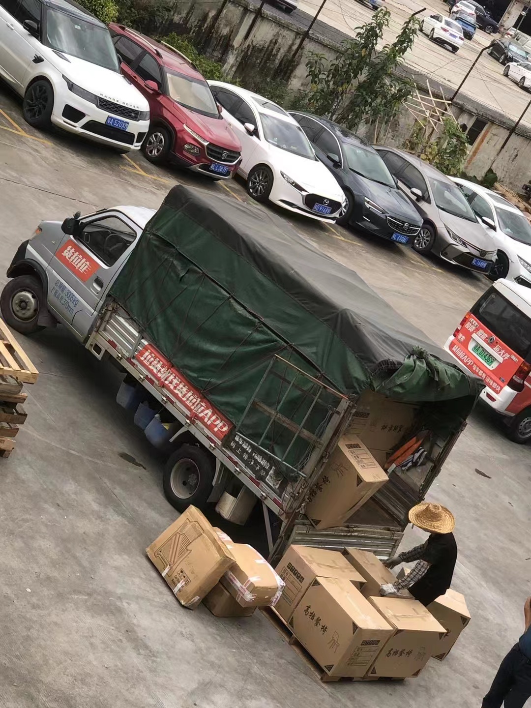 从广州到悉尼的海运路线图,广州到澳大利亚海运运输流程