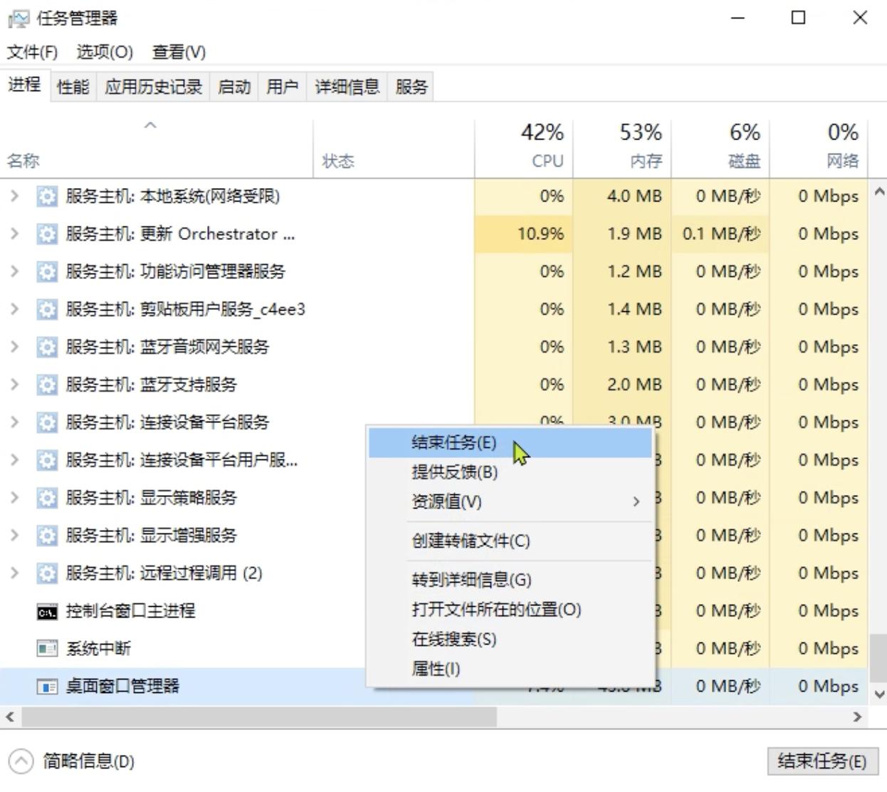 windows7键盘全部失灵了怎么办,windows键失灵的三种处理方式