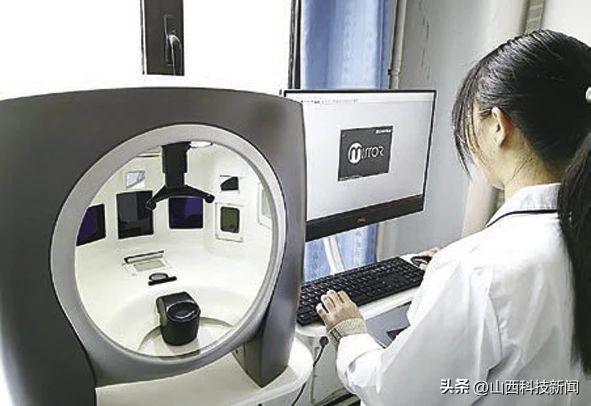 山西重点实验室巡礼,山西省巡礼