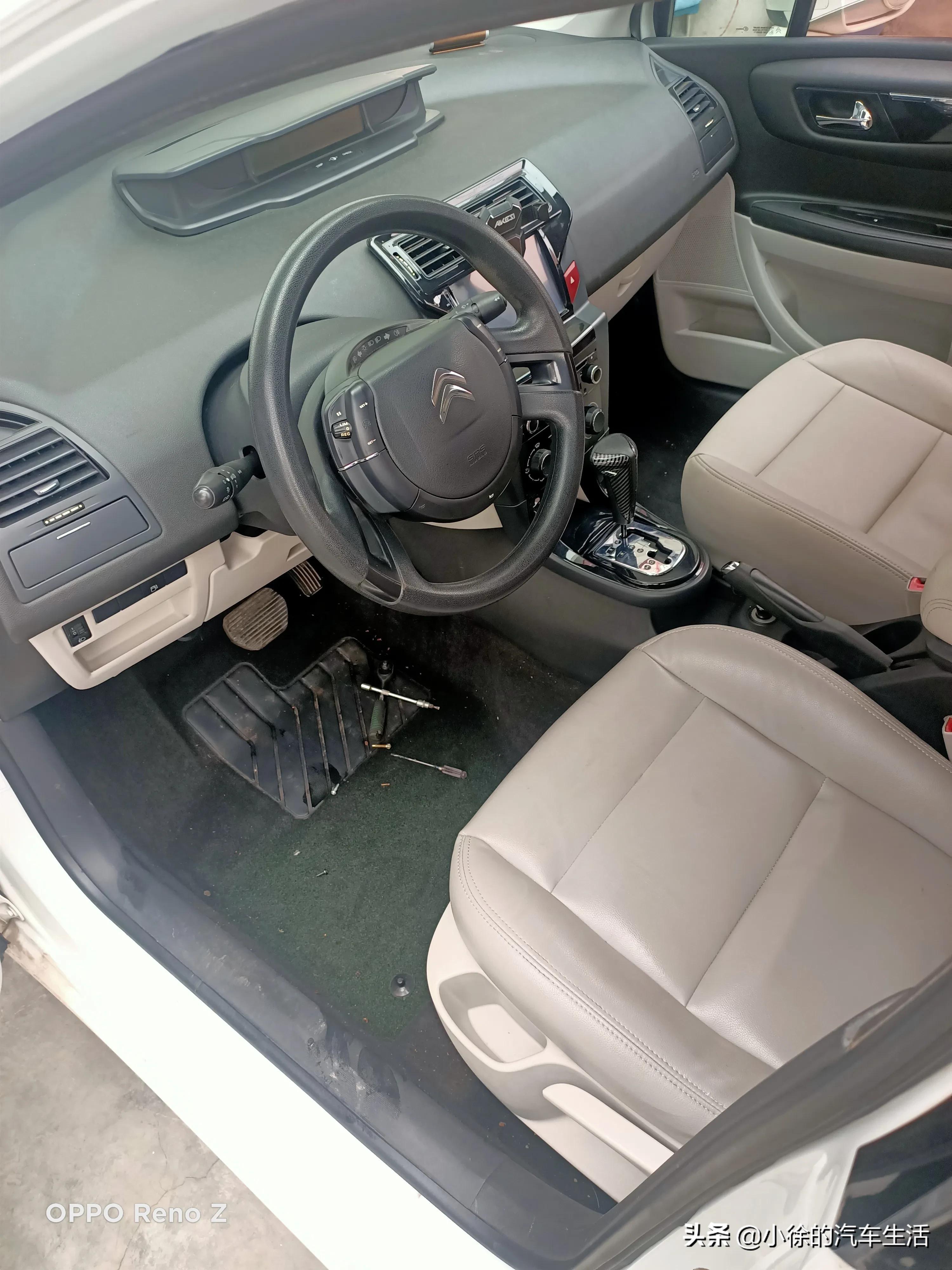 才7万多公里的法系车，雪铁龙世嘉，暖风水箱就坏了？