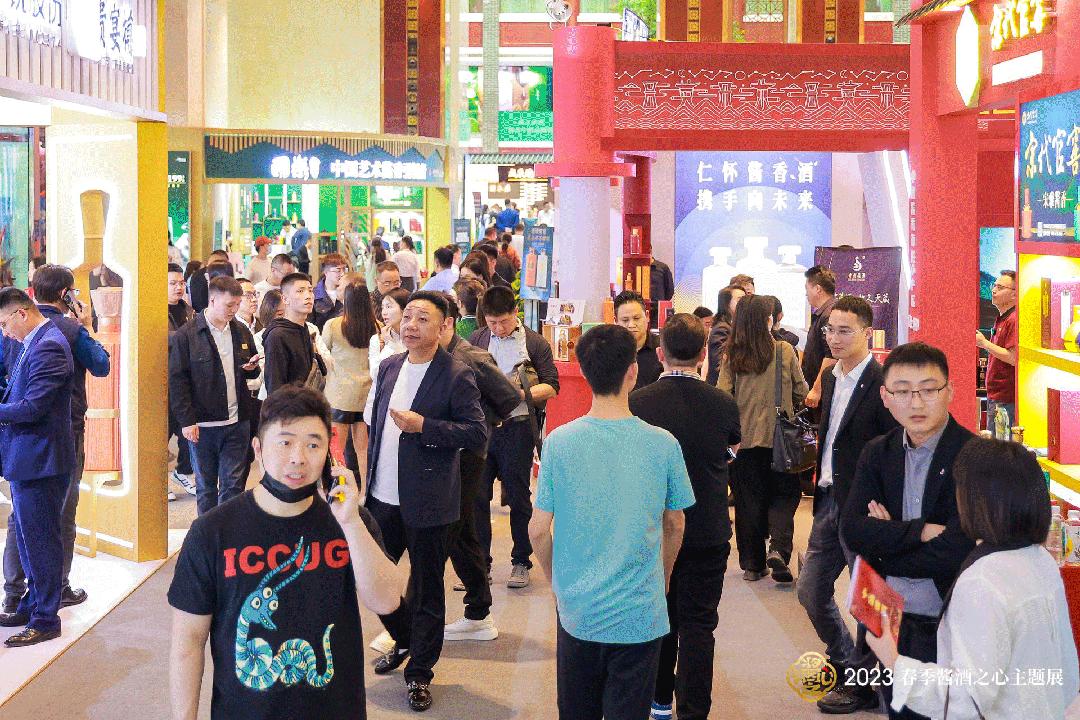 如何在1700万人口的华南酒市高地，找到选品中心？