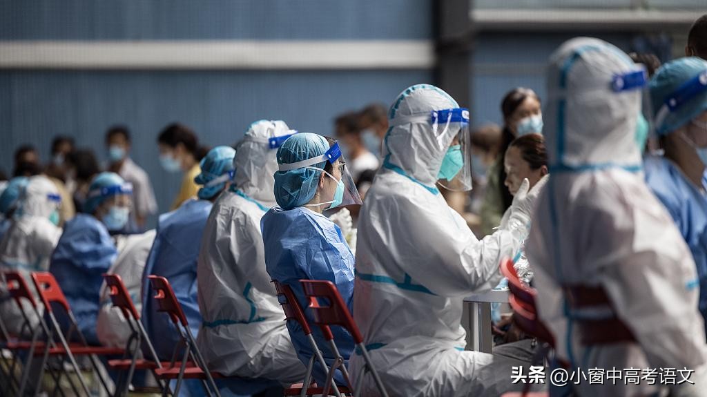 2021年热门话题作文素材,2022作文热点素材及金句