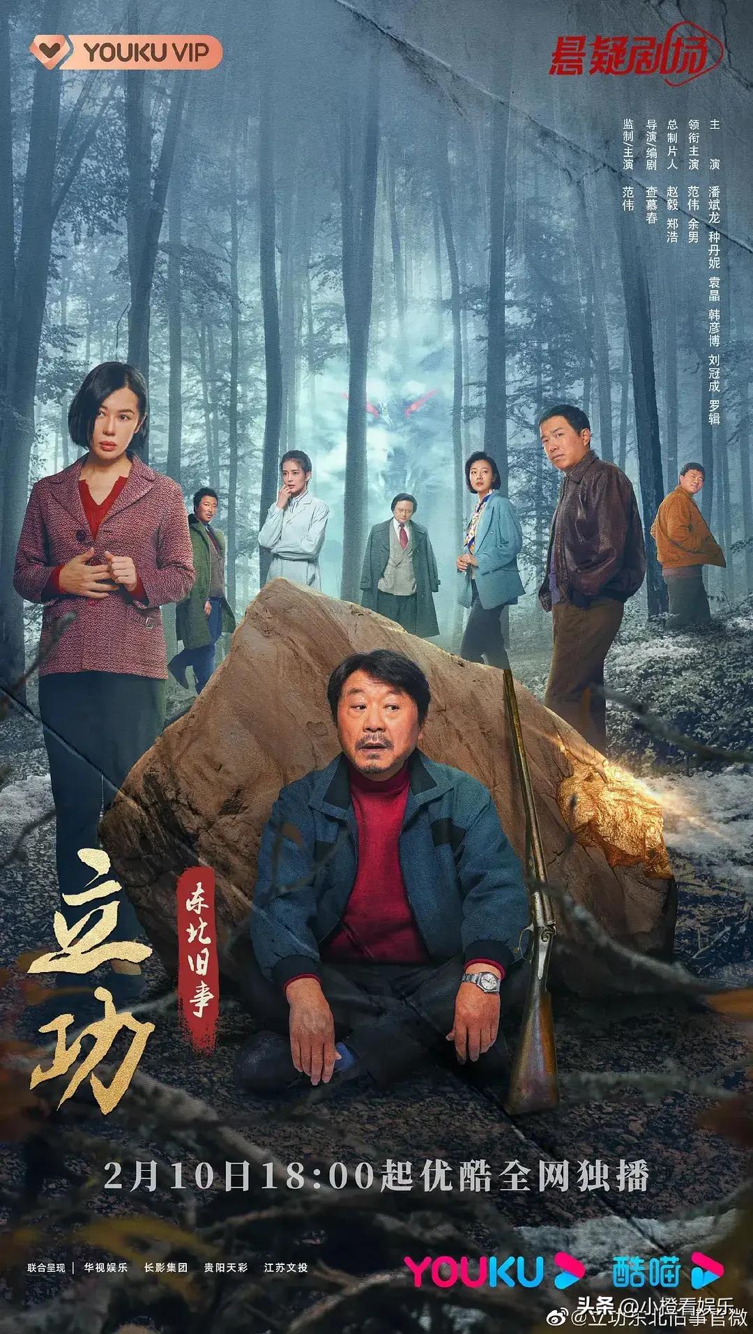 剧荒电视剧推荐2022,剧荒了求好看的电视剧