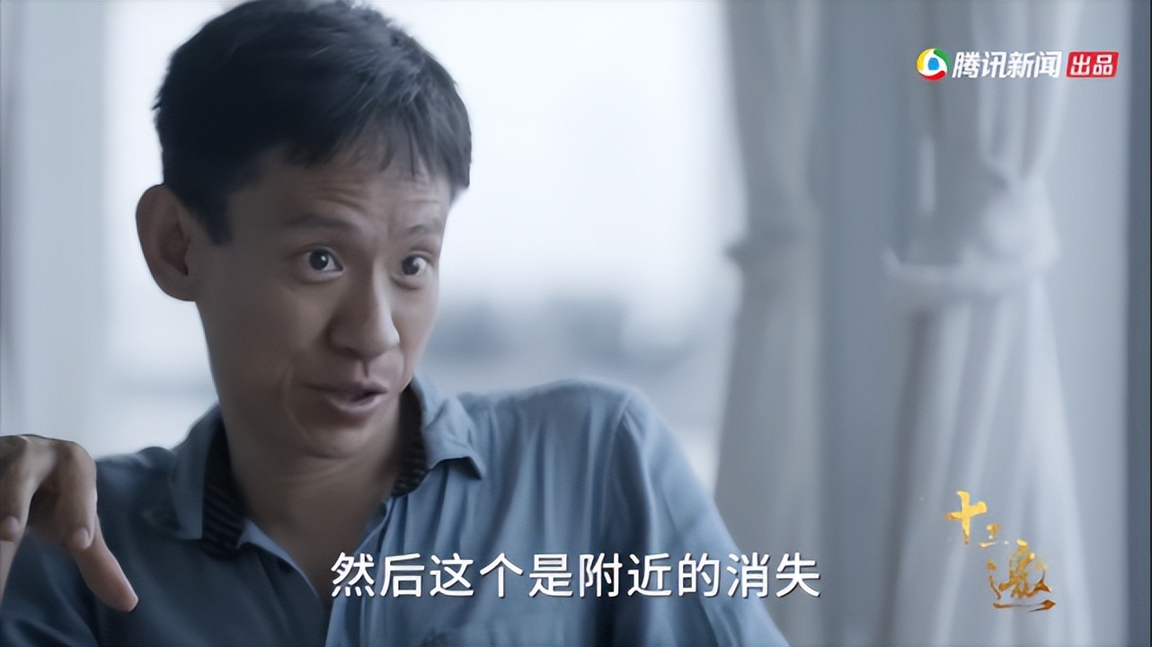 闄堝嚡姝屽按灏鍚愭Ы,闄堝嚡姝岃繖澶浜烘儕璁朵簡