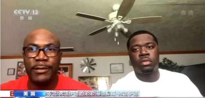 美国到底对黑人歧视有多厉害？