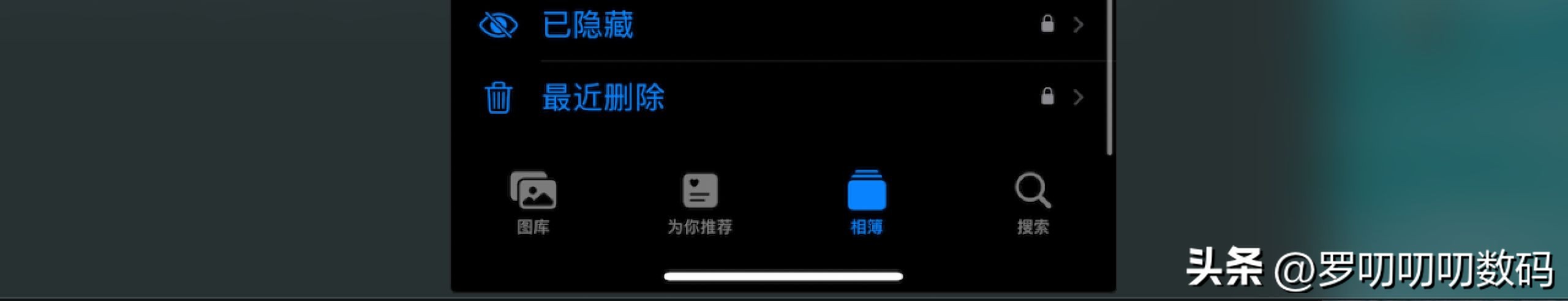 iOS16正式版新功能测评,ios16正式版新功能教程