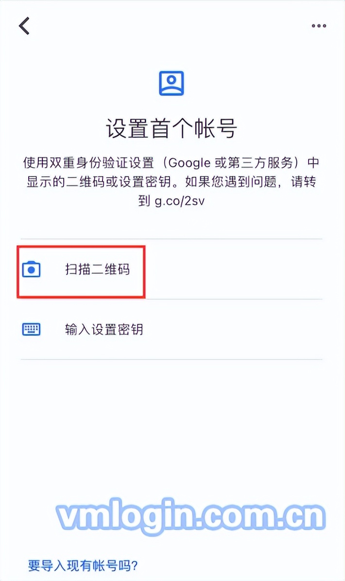 vmlogin浏览器能改ip吗,vmlogin浏览器优势在哪里