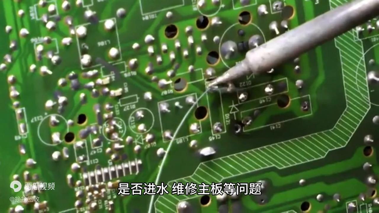 速回收pro-闲置手机回收平台,潢川手机回收平台上门回收