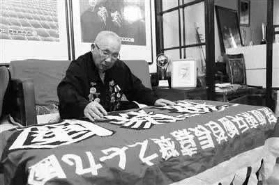 源于胶东的4大“猛虎团”军改后去哪儿了