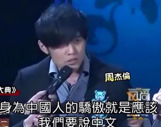 蔡依林演唱会背后的辛酸,蔡依林演唱会直面40岁