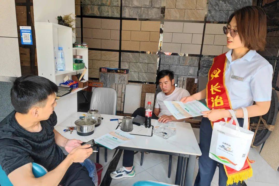 长治潞州农村商业银行24小时电话,山西长治潞州农商行