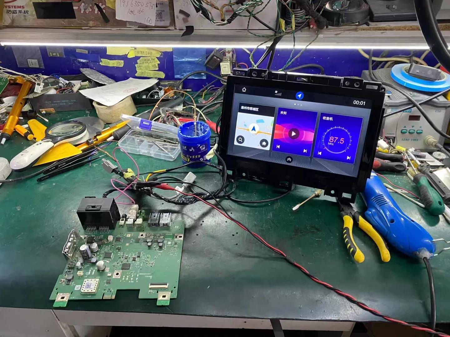 汽车导航屏幕修理,汽车导航大屏音响维修