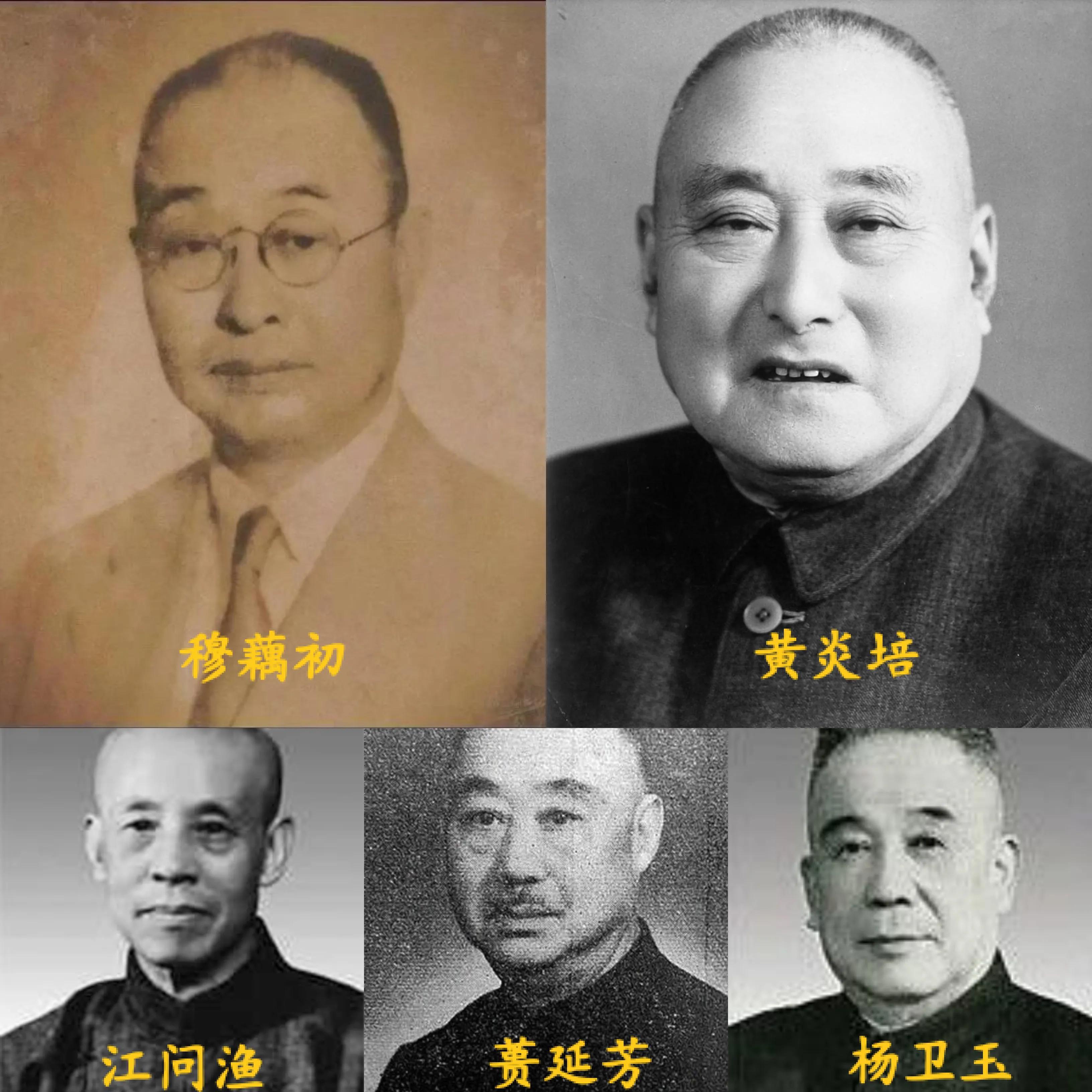 上海市位育初级中学名单,上海市位育中学国际部