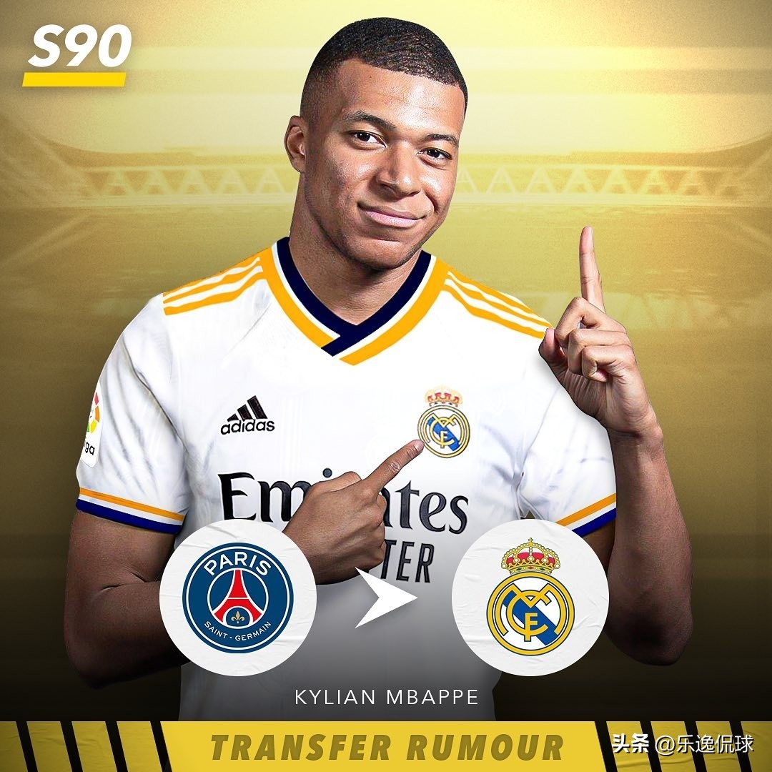 姆巴佩是选择利物浦还是皇马,姆巴佩皇马利物浦阿森纳