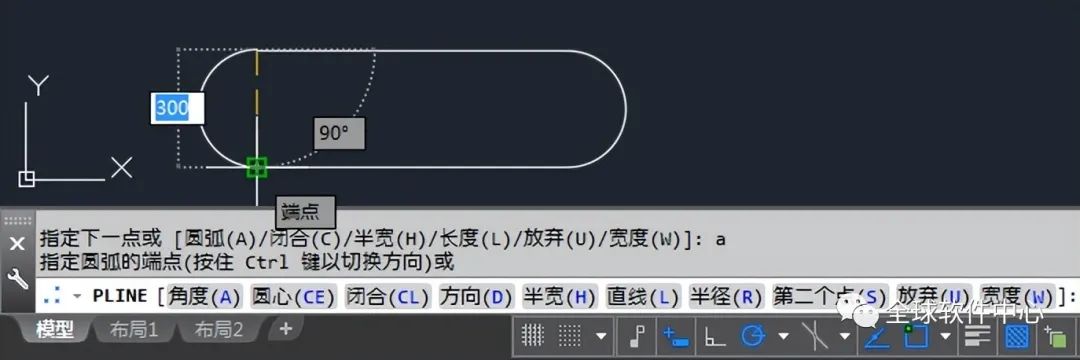cad多段线快捷命令是什么,cad多段线的快捷命令怎么用