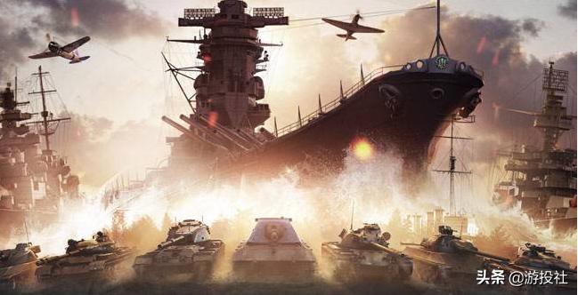 坦克世界和战舰世界能同时上线吗,战舰世界和坦克世界是谁代理